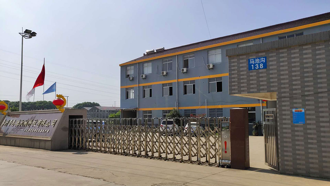常州沖床送料機(jī)廠家,常州沖床周邊自動(dòng)化設(shè)備