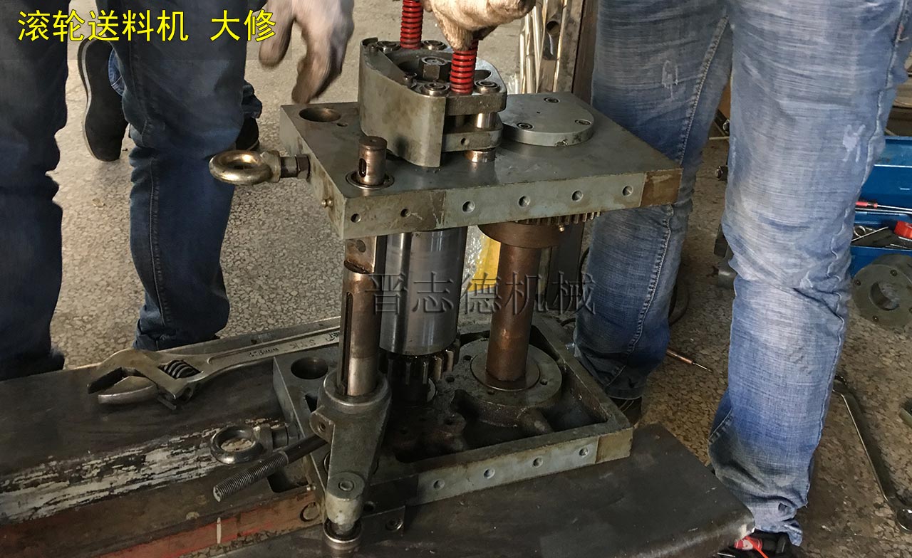 滾輪送料機(jī)大修,滾輪送料機(jī)維修