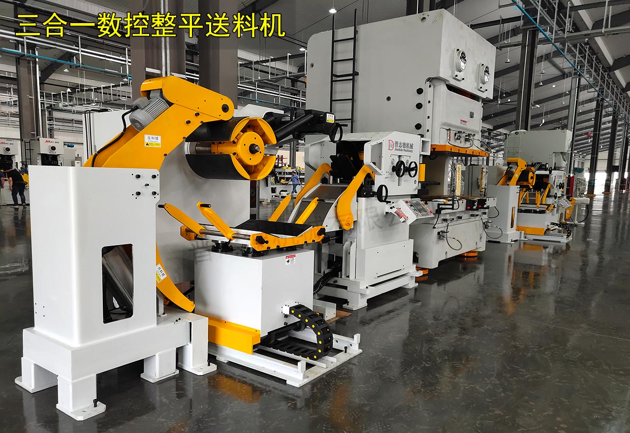 中標(biāo)三合一數(shù)控整平送料機