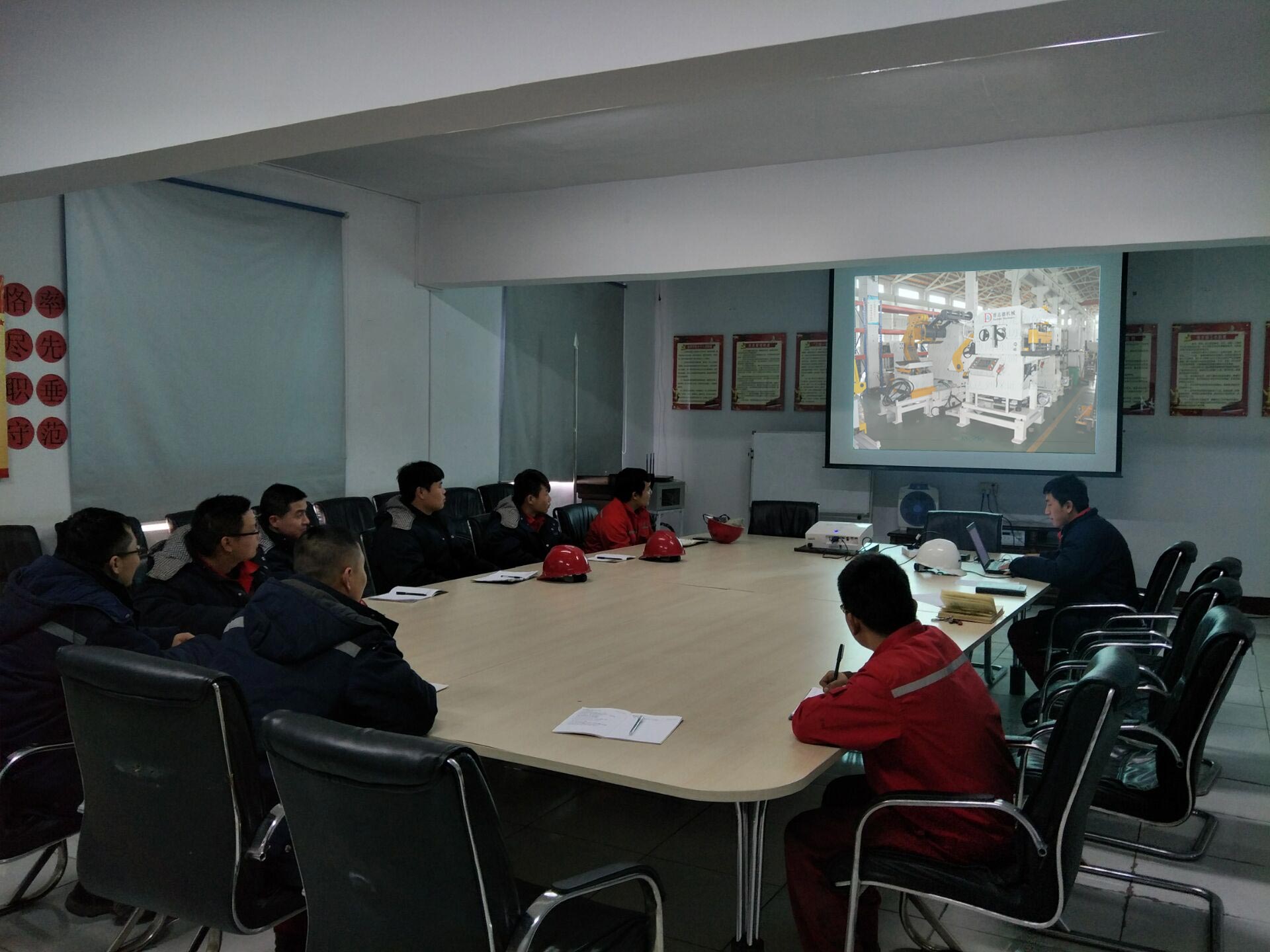 三合一送料機(jī)廠家歡迎會(huì)