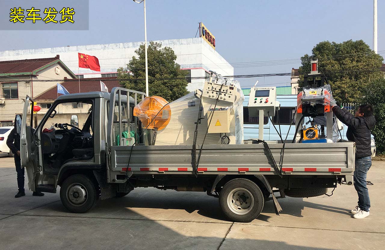 剪切自動化生產(chǎn)線設備出貨