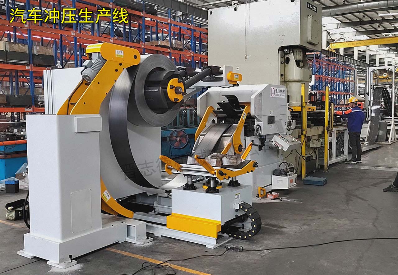 汽車(chē)車(chē)身沖壓三合一送料機(jī)生產(chǎn)線