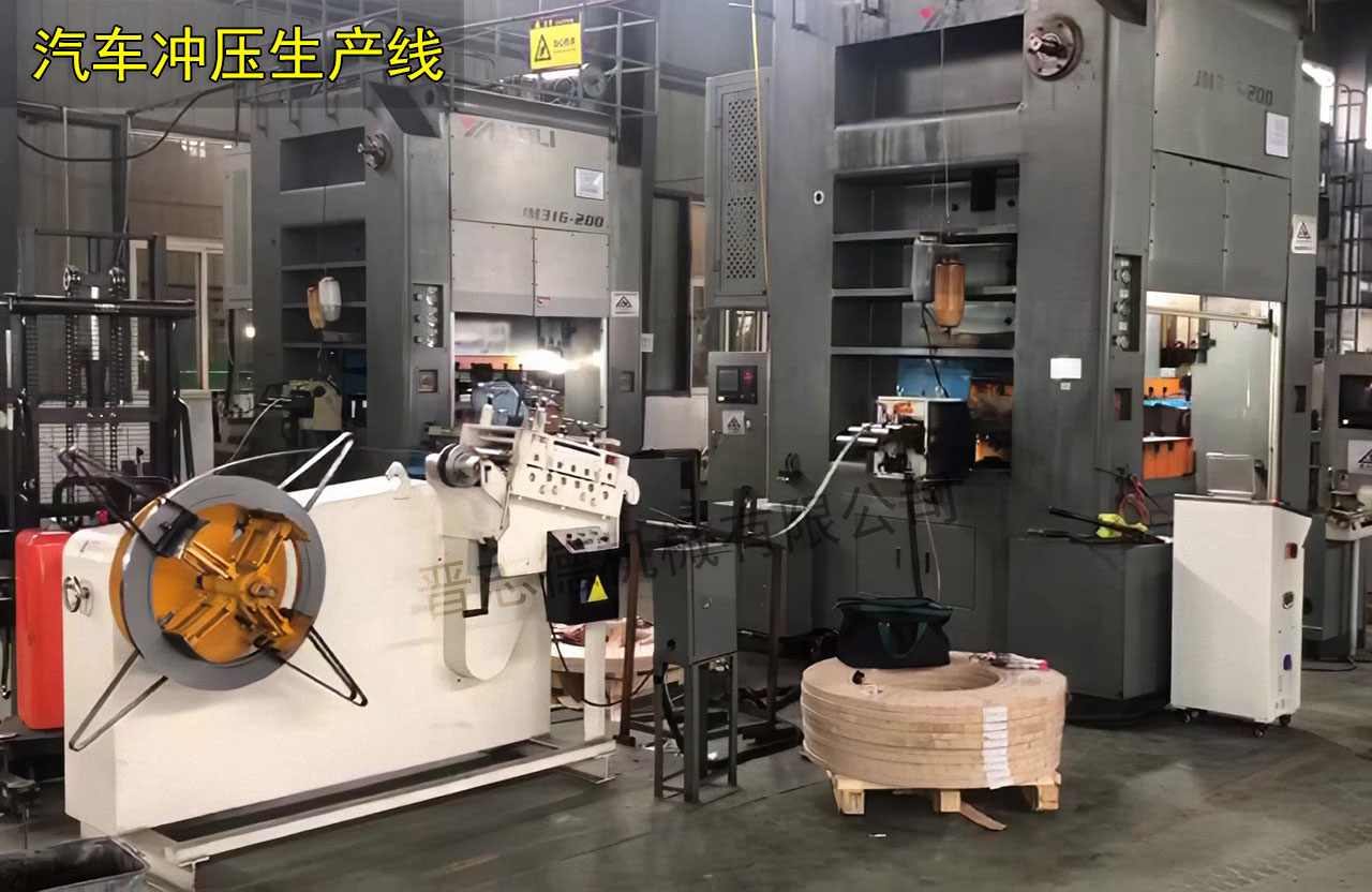汽車(chē)零件沖壓送料機(jī)