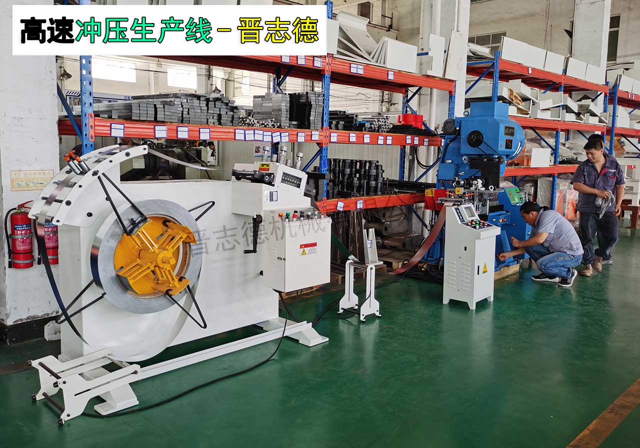 上?？蛻艨疾旄咚贈_床送料機(jī)