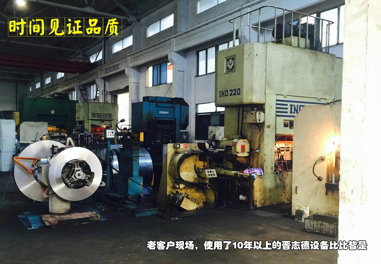 沖床送料機(jī)設(shè)備精品品質(zhì)
