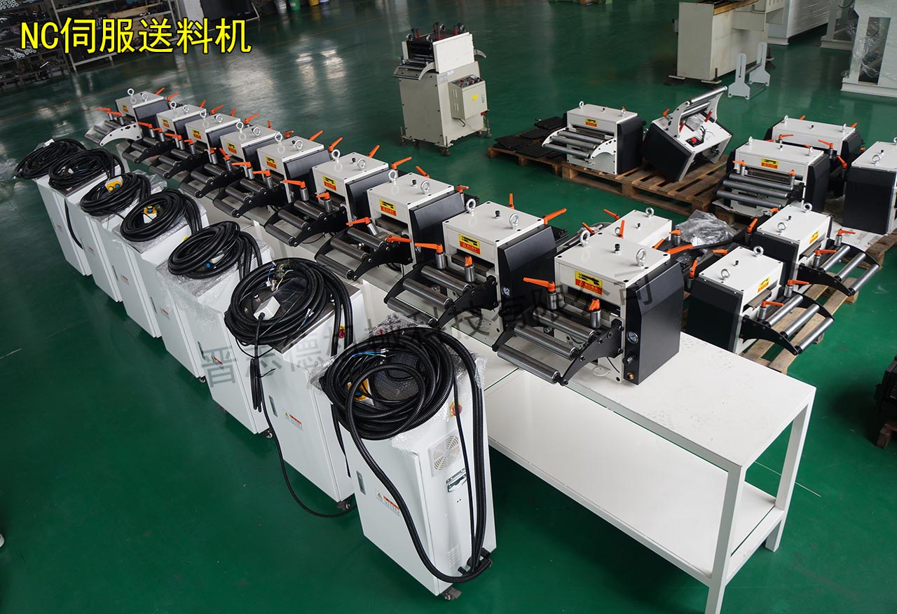 無(wú)錫沖床送料機(jī)