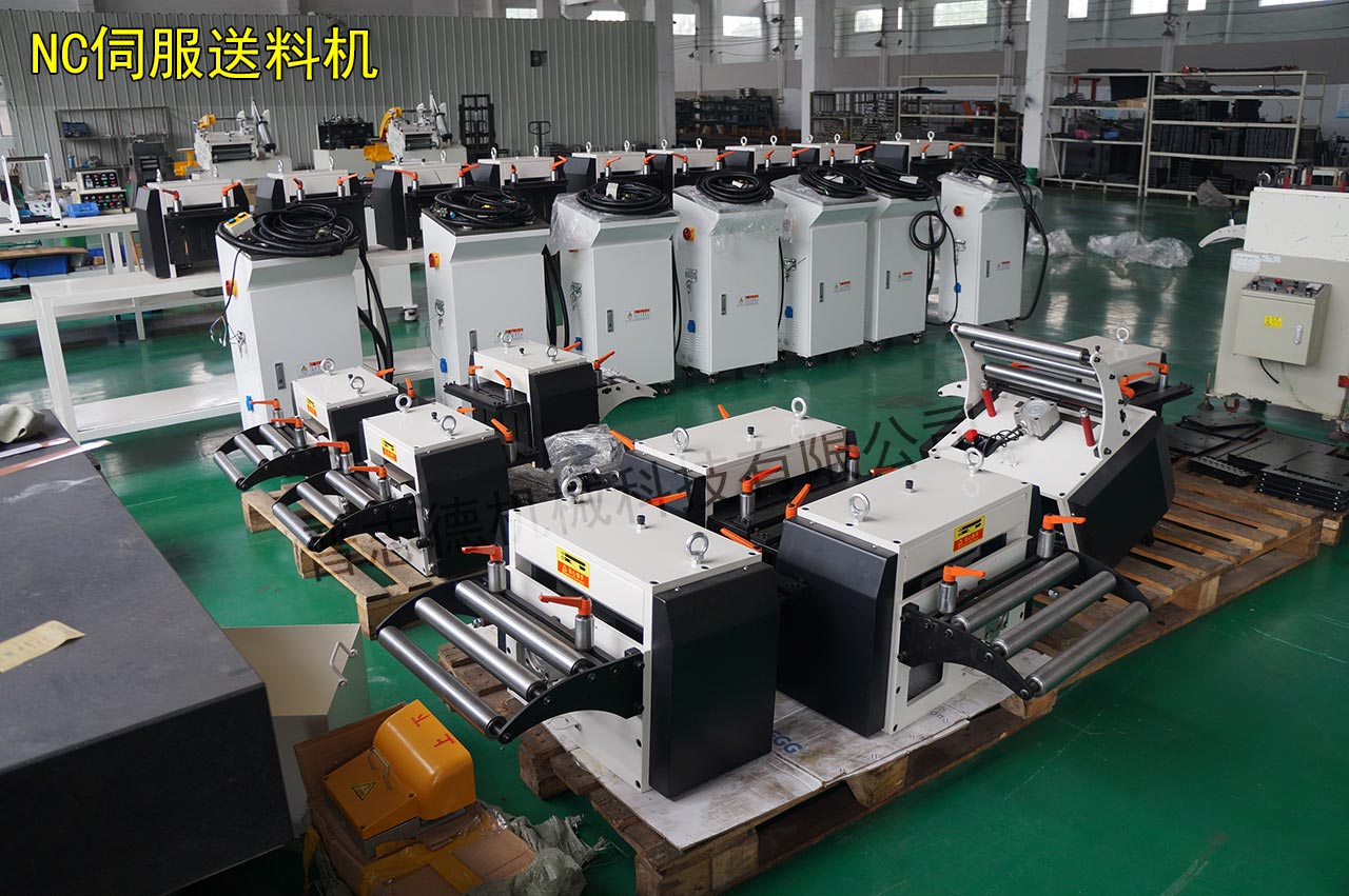 無(wú)錫NC伺服送料機(jī),無(wú)錫數(shù)控送料機(jī)