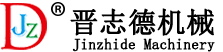 常州晉志德沖床廠(chǎng)家